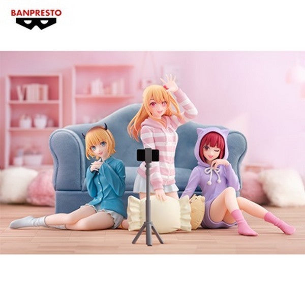 Banpresto Oshi No Ko Ruby Relax Time Banpresto Figure