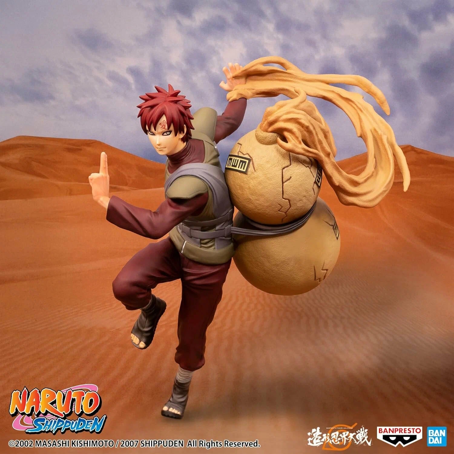 Banpresto - NARUTO SHIPPUDEN BANPRESTO FIGURE COLOSSEUM GARA 12cm