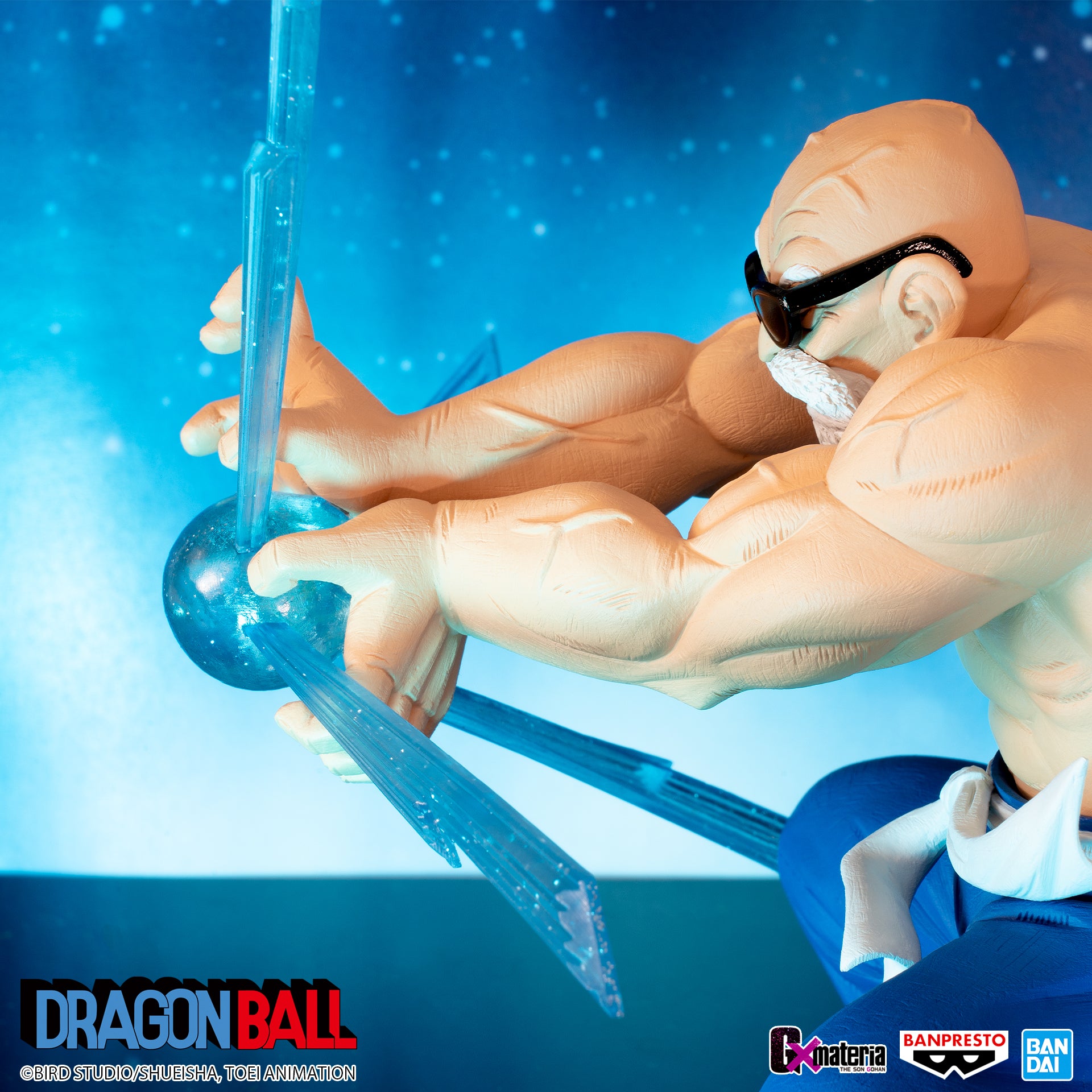 Dragon Ball GxMateria Kamesennin Master Roshi Figure