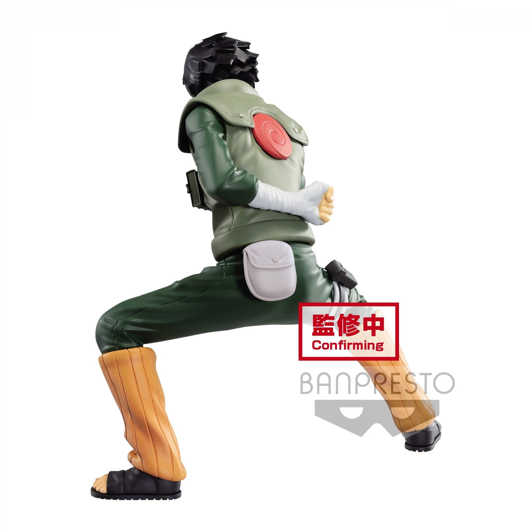 Banpresto Naruto Shippuden Figure Vibration Stars Rock Lee