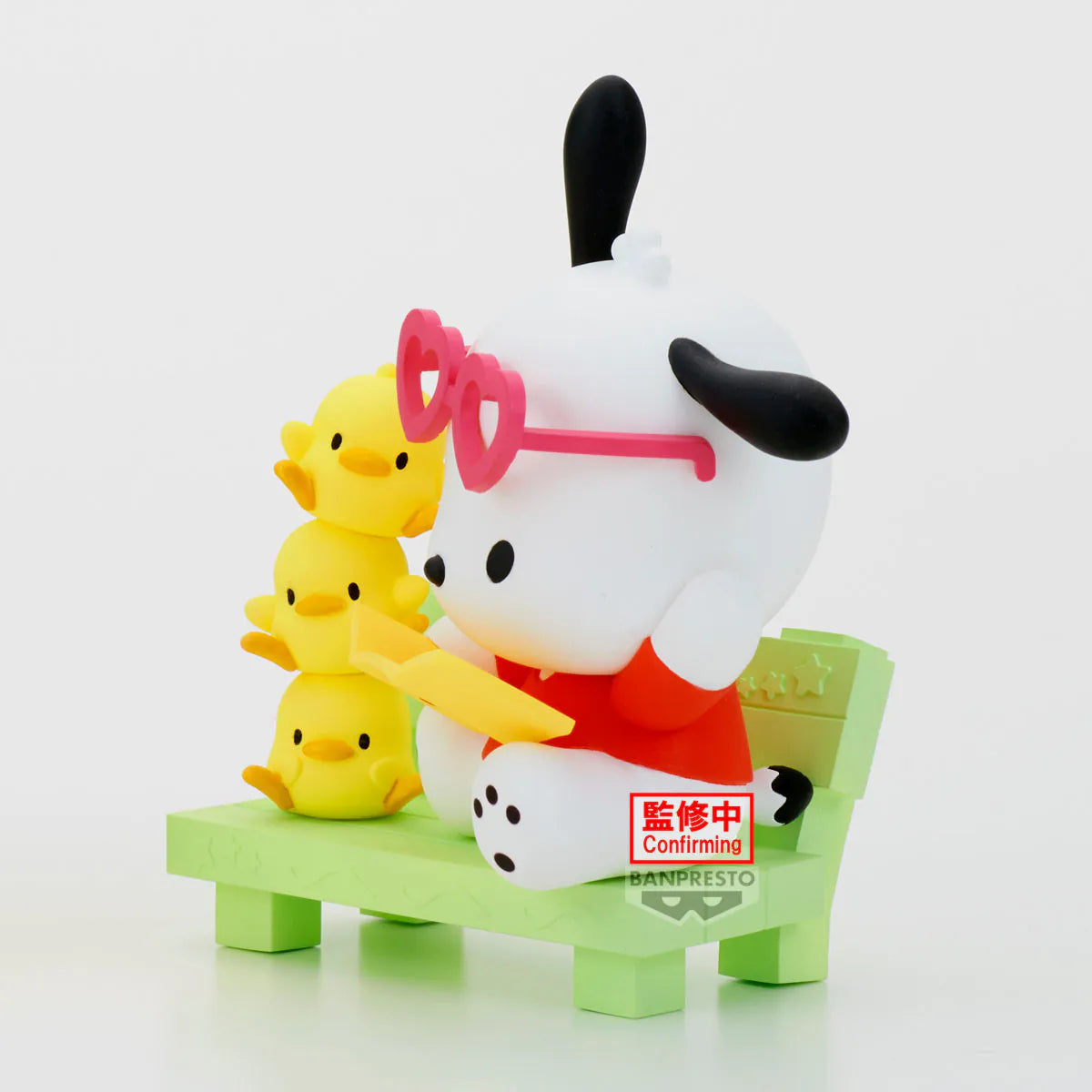 Banpresto - Sanrio Characters Nakayoshi Memories Hangyodon & Pochacco - B: Pochacco