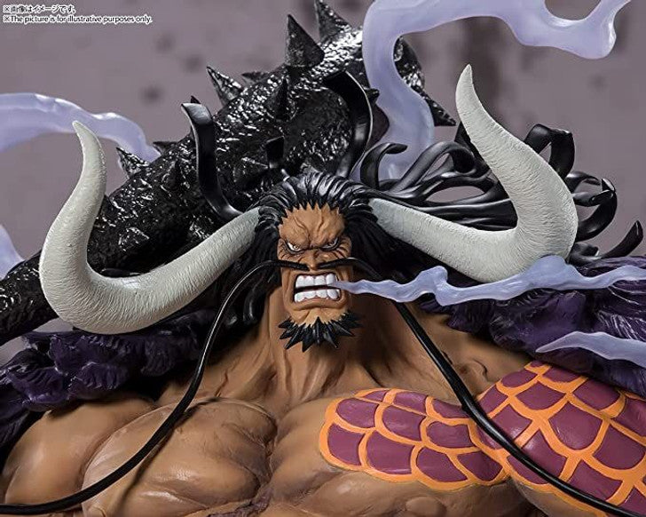 Bandai Figuarts ZERO Extra Battle Kaido of the Beasts Figure (One Piece)