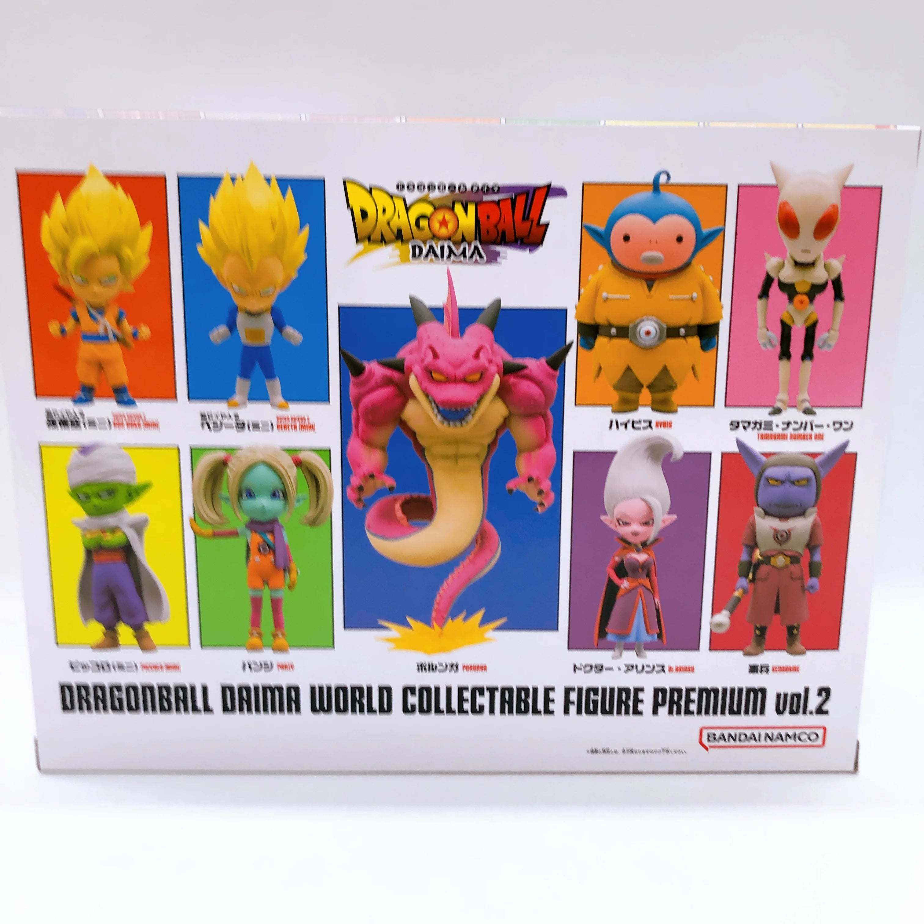 Banpresto WCF Premium Cranenking Figure - Dragon Ball Daima Vol.2  5 to 14 cm