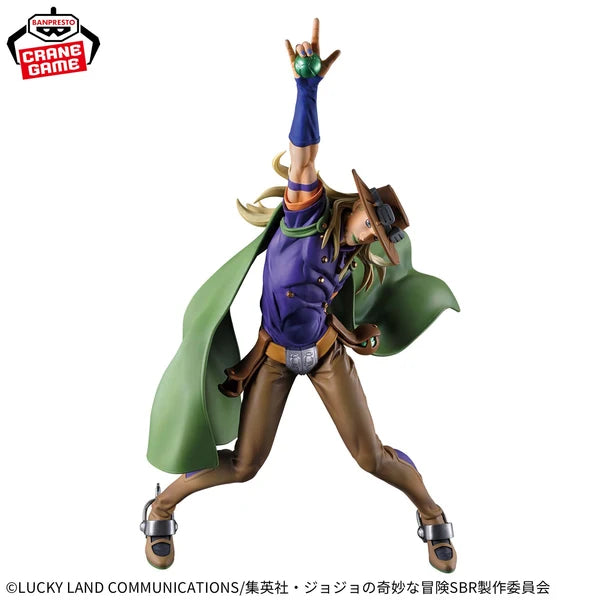 JoJo Steel Ball Run Gyro Zeppeli Mometria Figure 26cm