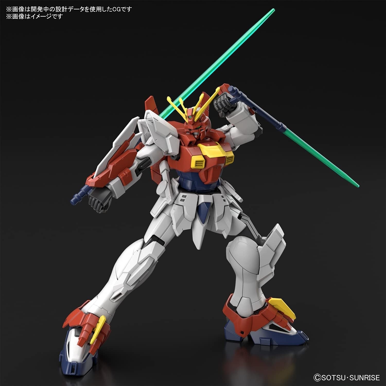 HG 1/144 Blazing Gundam Plastic Model