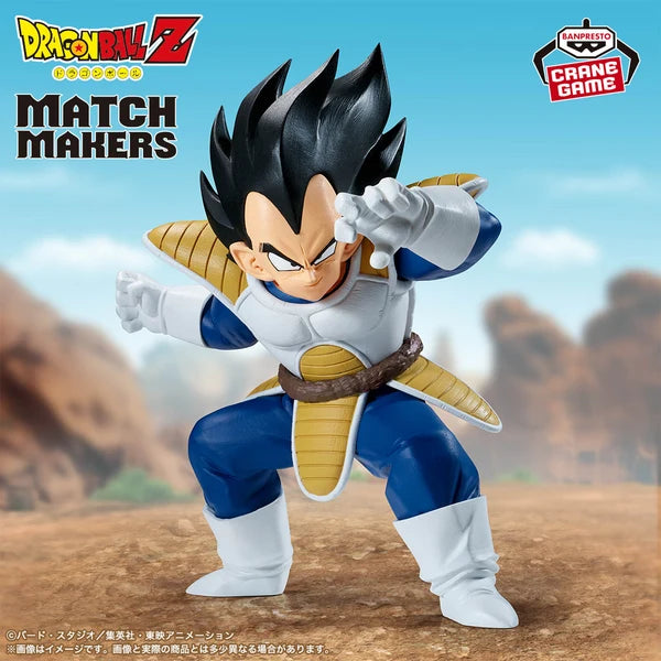 Dragon Ball Z Match Makers - Son Goku VS Vegeta (Set of 2)