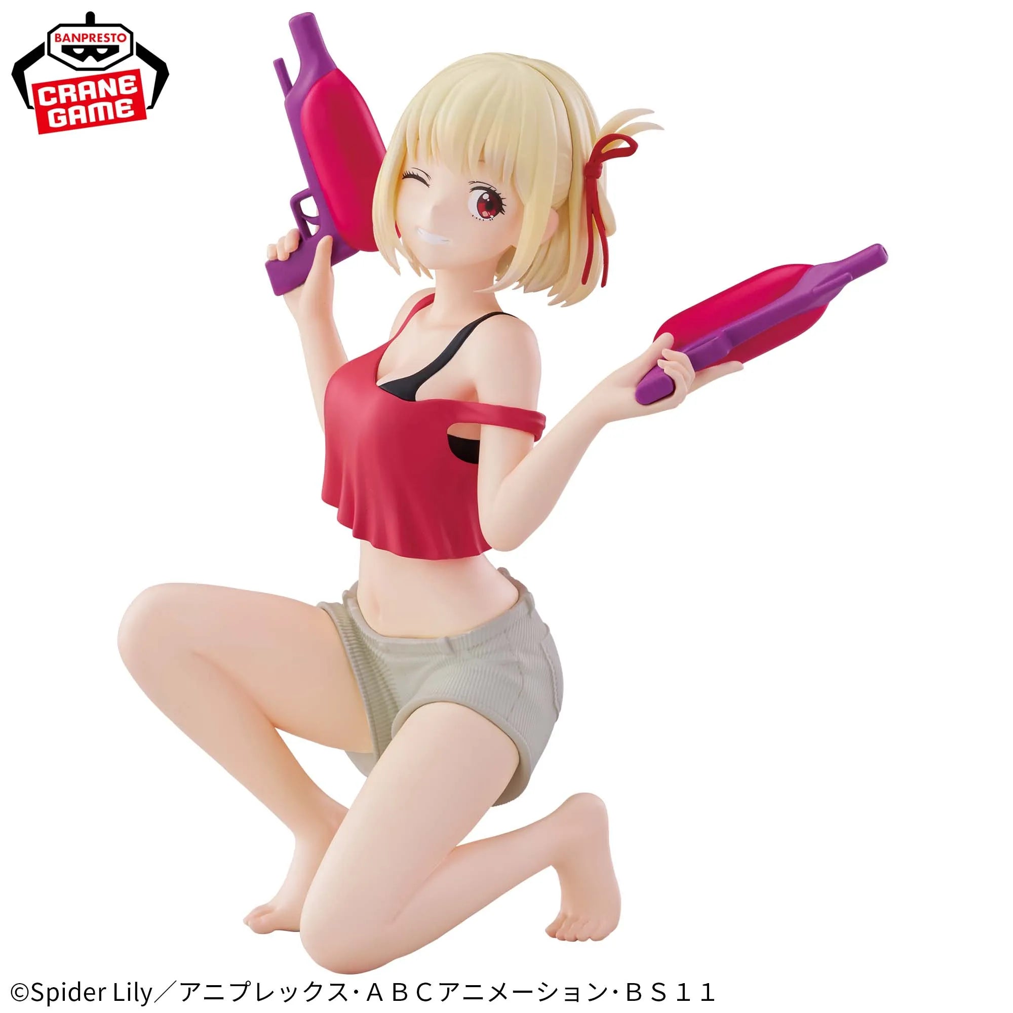 BANPRESTO Lycoris Recoil Chisato Nishikigi ESPRESTO Figure Aqua Twinkle 16cm