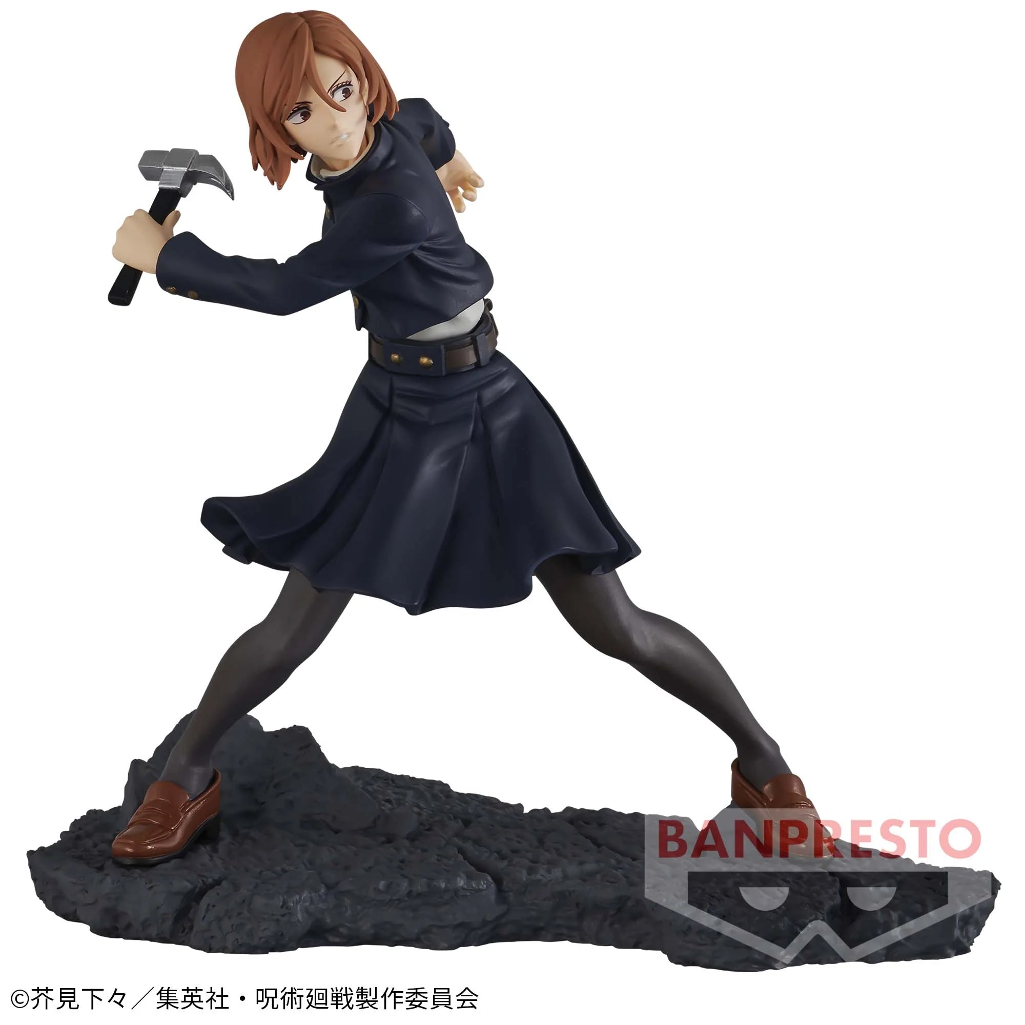 Banpresto Jujutsu Kaisen Combination Battle 3 - Nobara Kugisaki