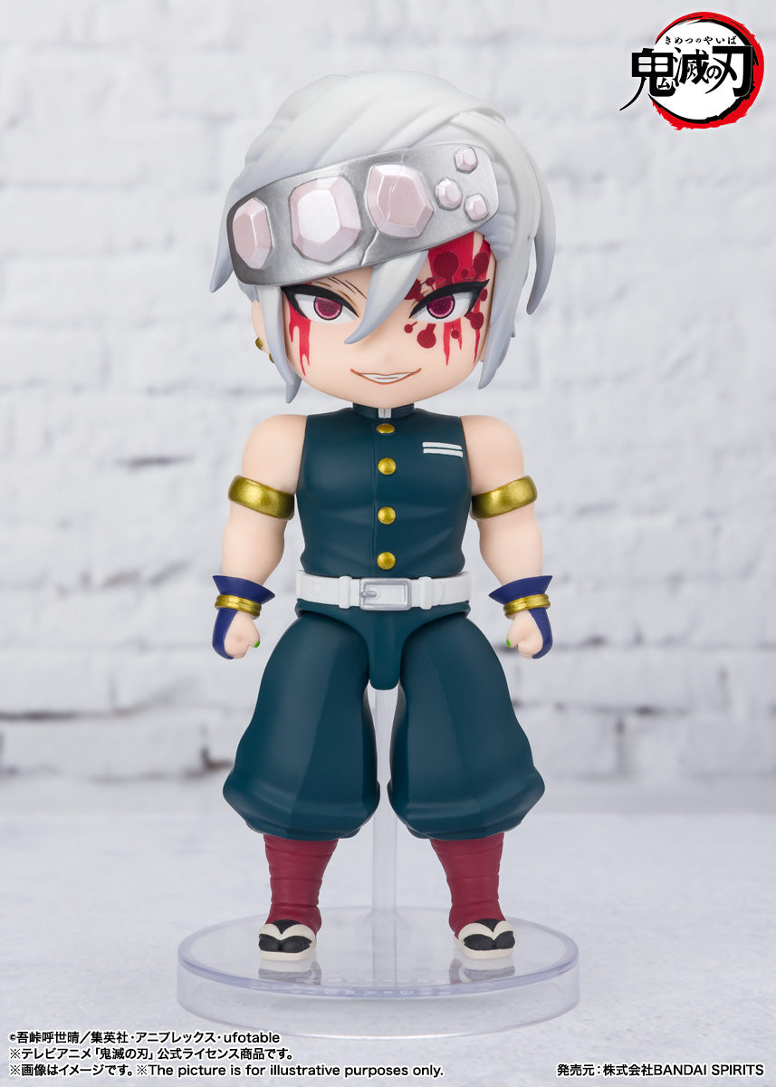 Demon Slayer Kimetsu no Yaiba Figuarts Mini Tengen Uzui Sound Breathing