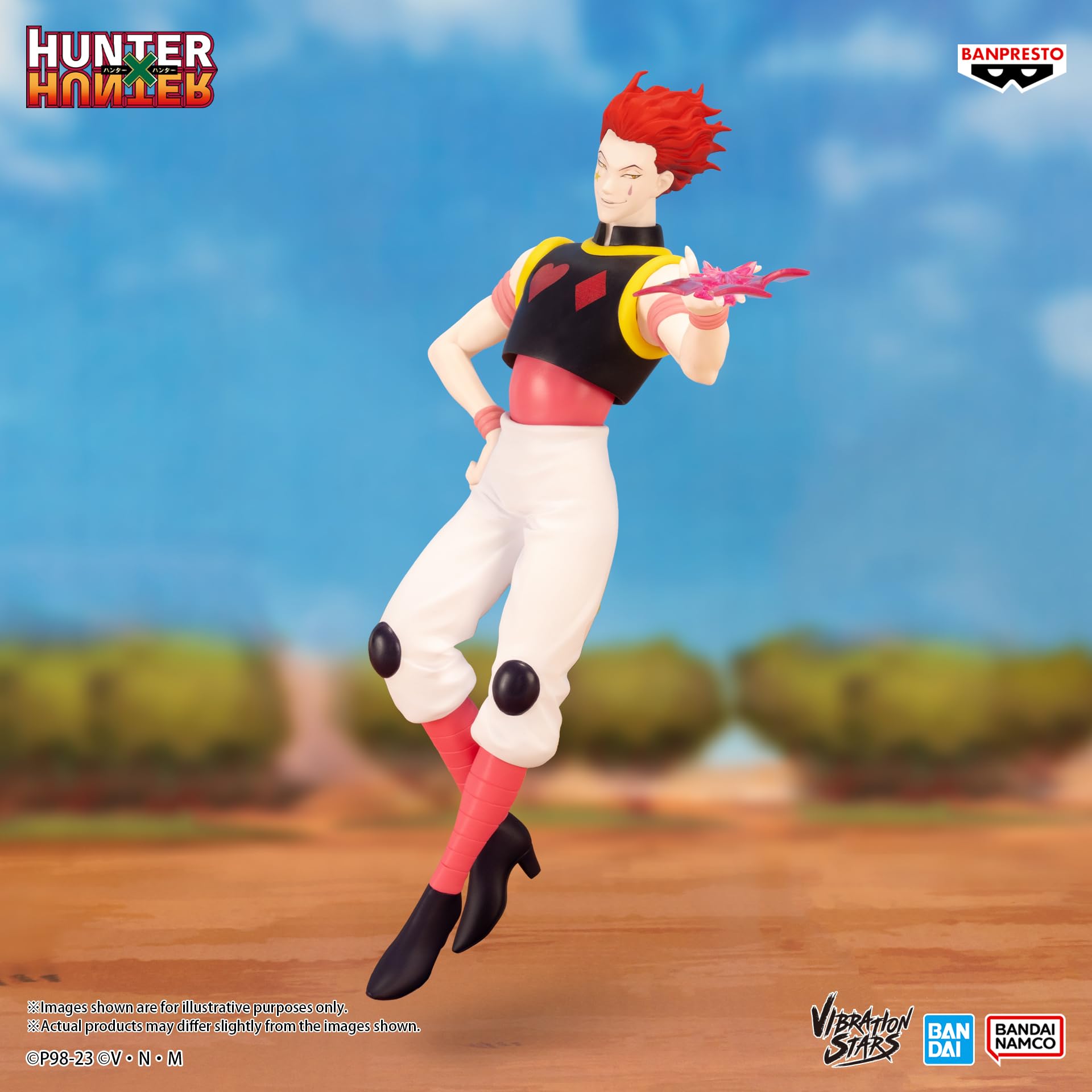 HUNTER×HUNTER Vibration Stars Figure - Hisoka Morow

