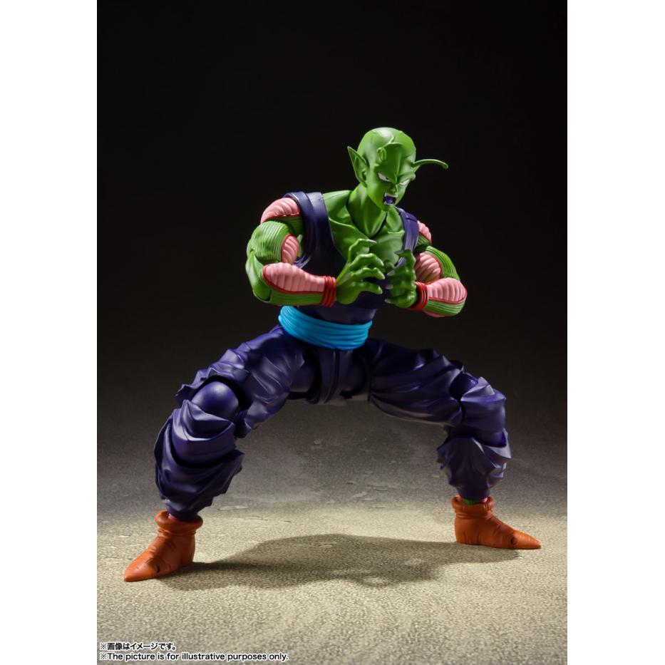 Bandai S.H. Figuarts Piccolo -The Proud Namekian- Figure (Dragon Ball Z)