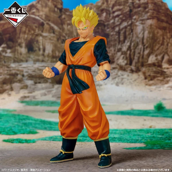 Dragon Ball Future Gohan Duel to the Future C Prize MASTERLISE Figure 24cm