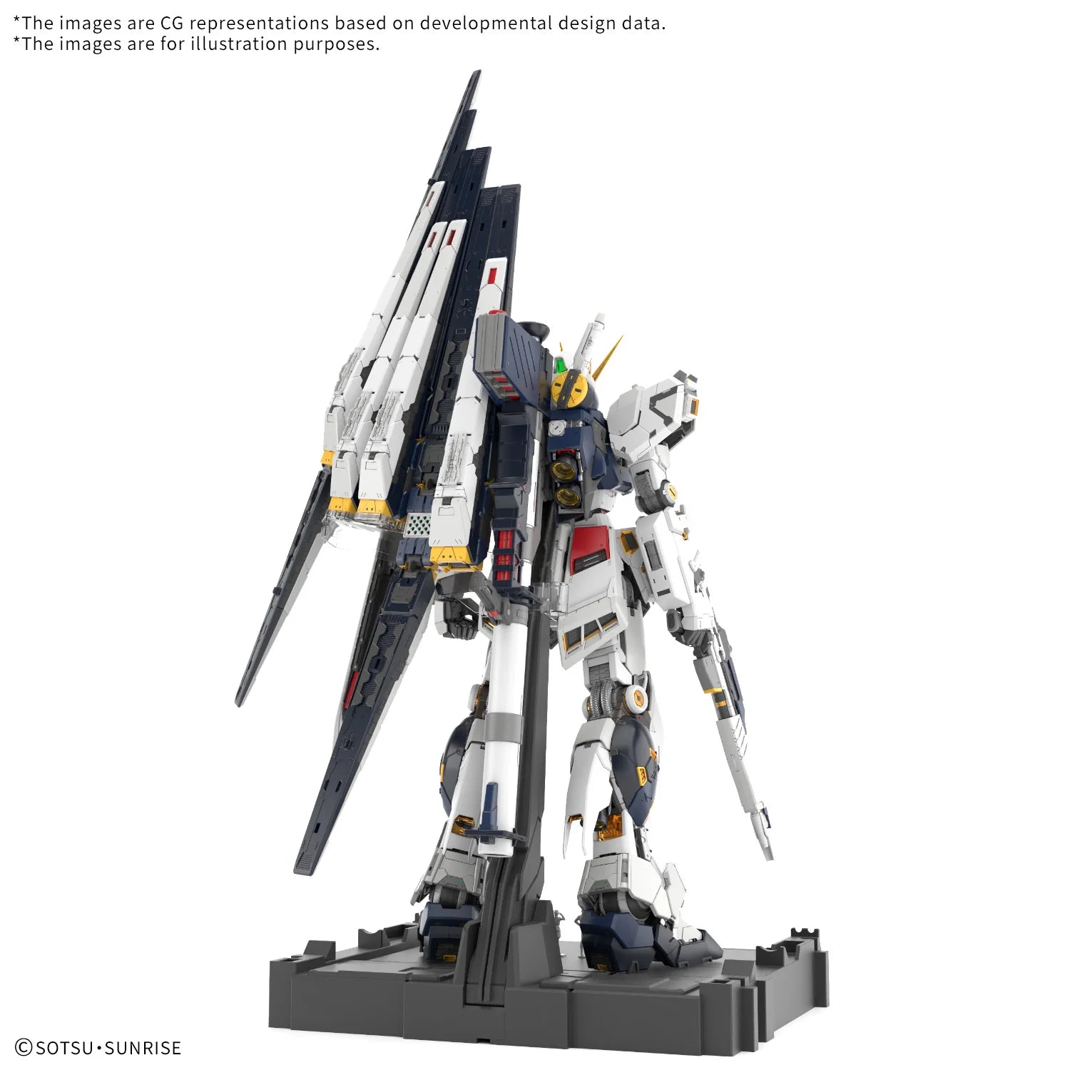 BANDAI PG UNLEASHED 1/60 νGUNDAM