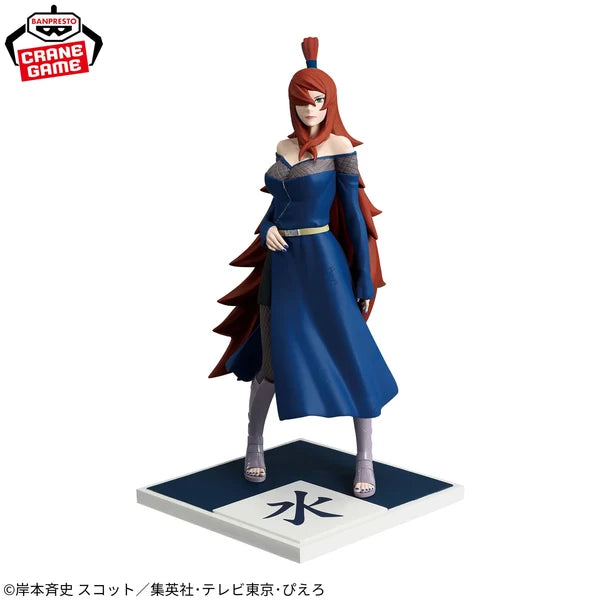 Banpresto Naruto Shippuden Five Kage Reunited Figures - Mei Terumi 18cm