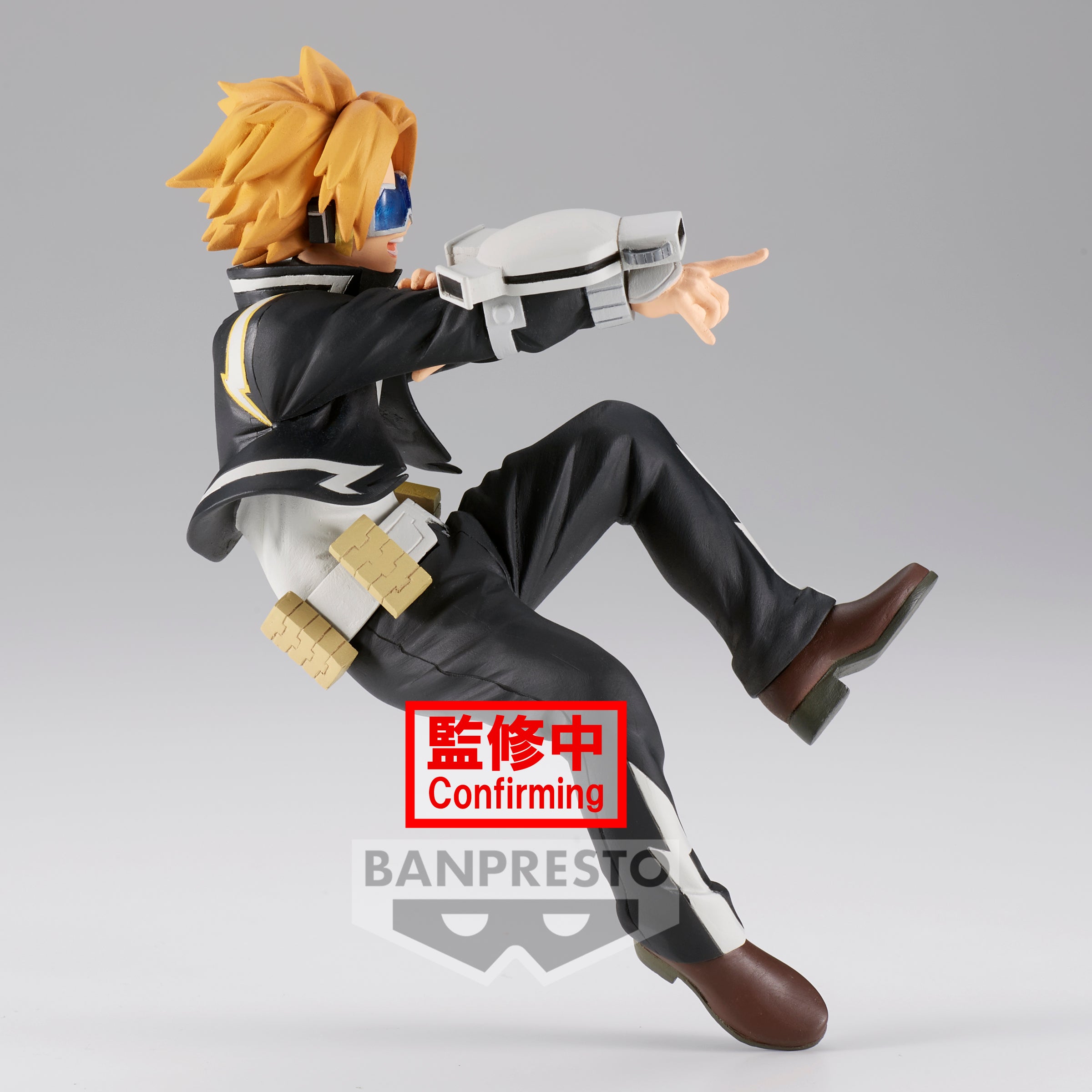 Banpresto My Hero Academia - Denki Kaminari The Amazing Heroes Figure Vol. 21