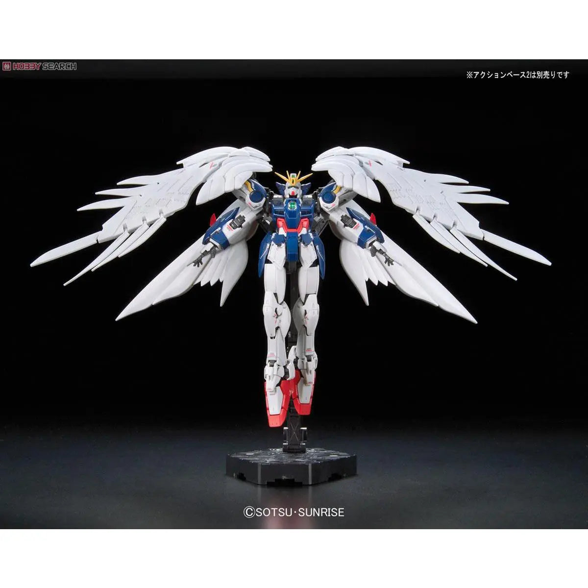 Bandai RG-17 Gundam Wing Gundam Zero EW 1/144
