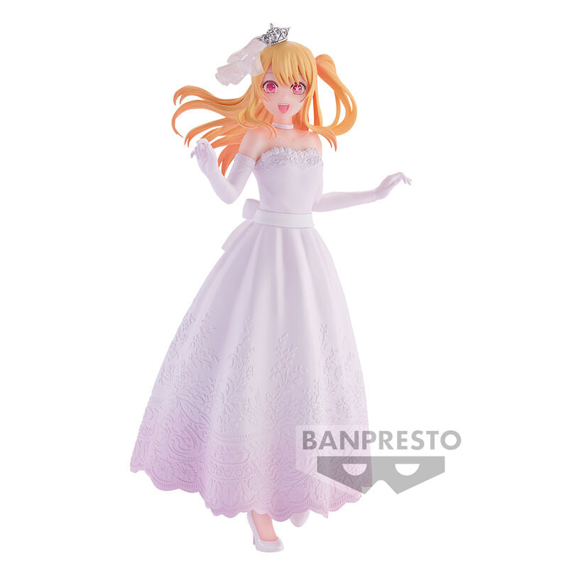 BANPRESTO Oshi No Ko Ruby Bridal Dress figure 20cm