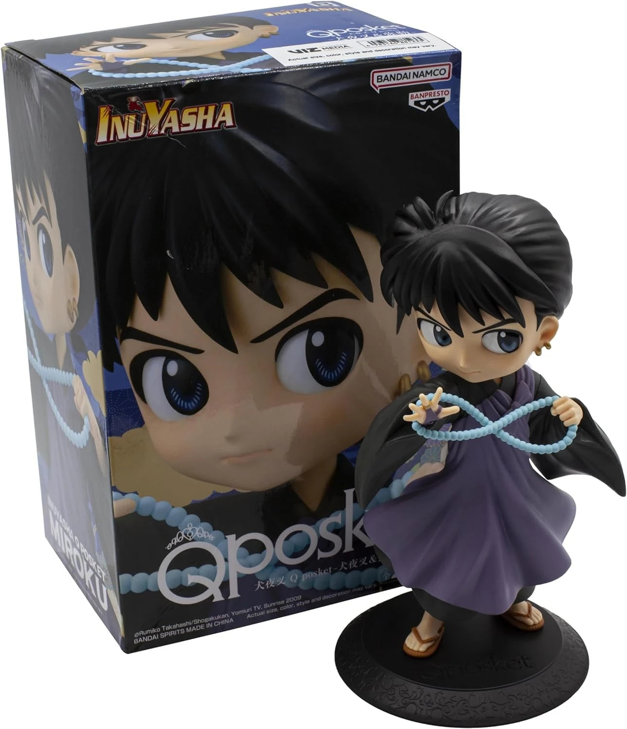 Banpresto Q posket Cranenking Cranenking Figure - Miroku "Inuyasha"