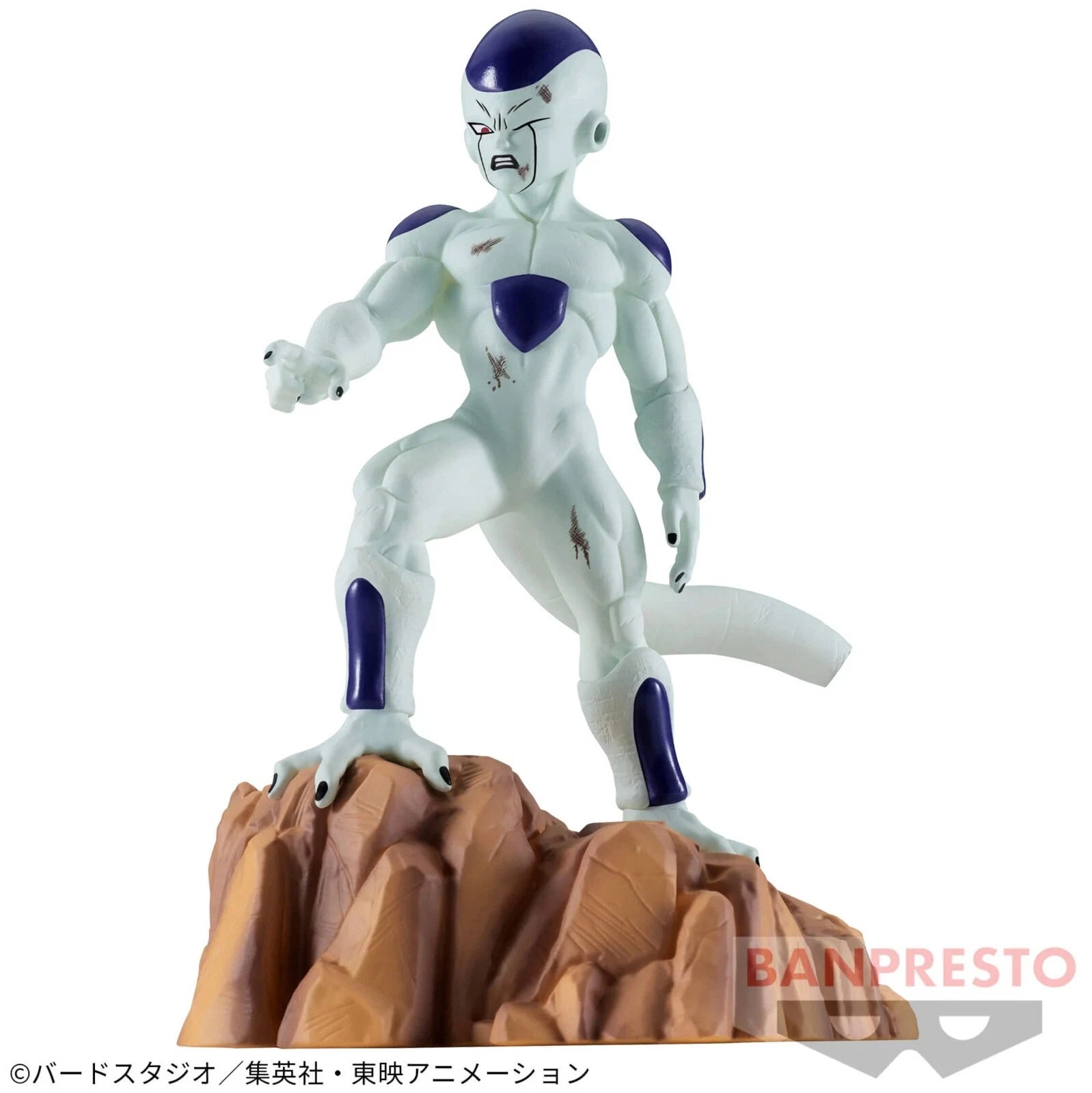 Banpresto Dragon Ball Z History Box Vol. 5 Frieza 13cm
