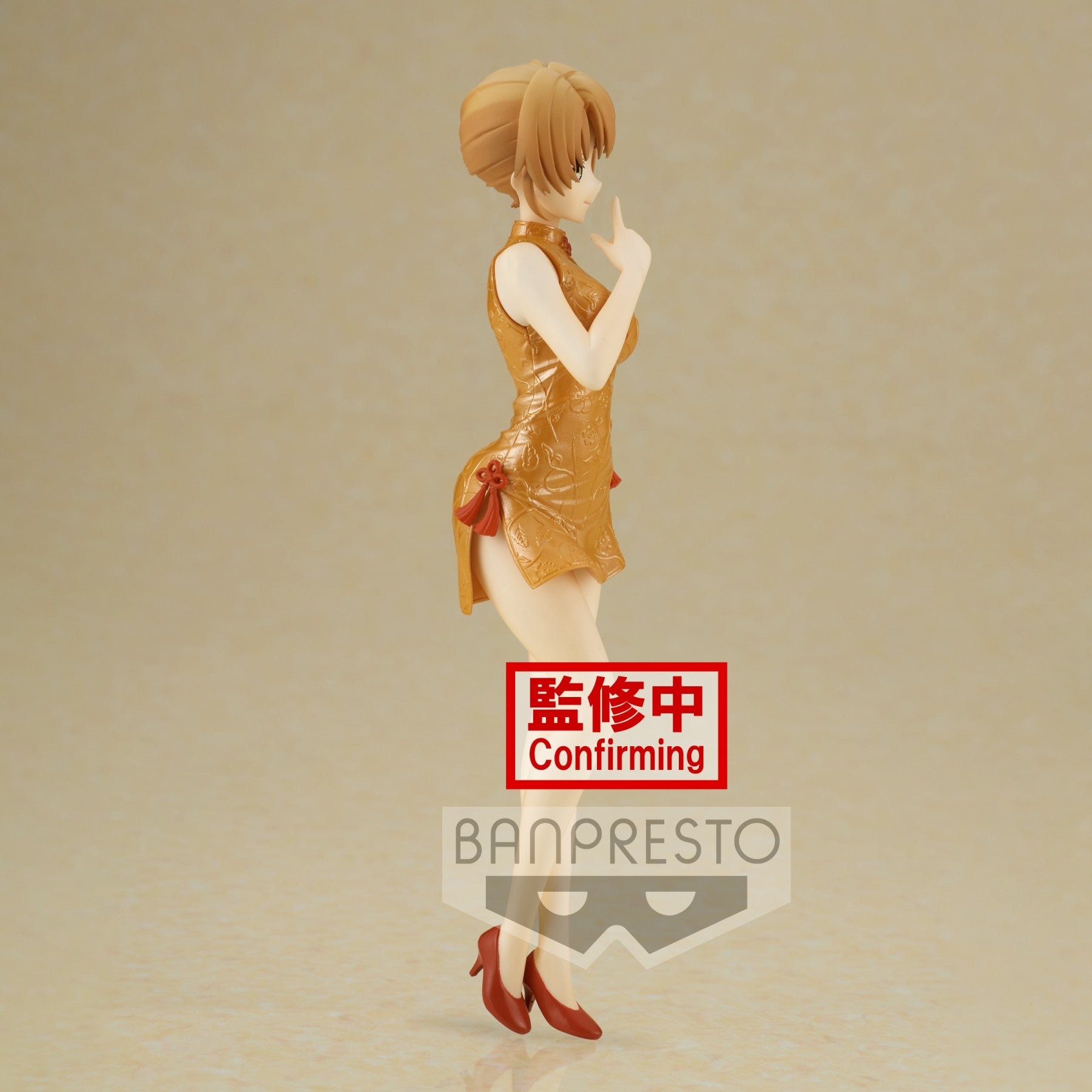 Banpresto My Teen Romantic Comedy Snafu Climax Kyunties IROHA ISSHIKI Figure