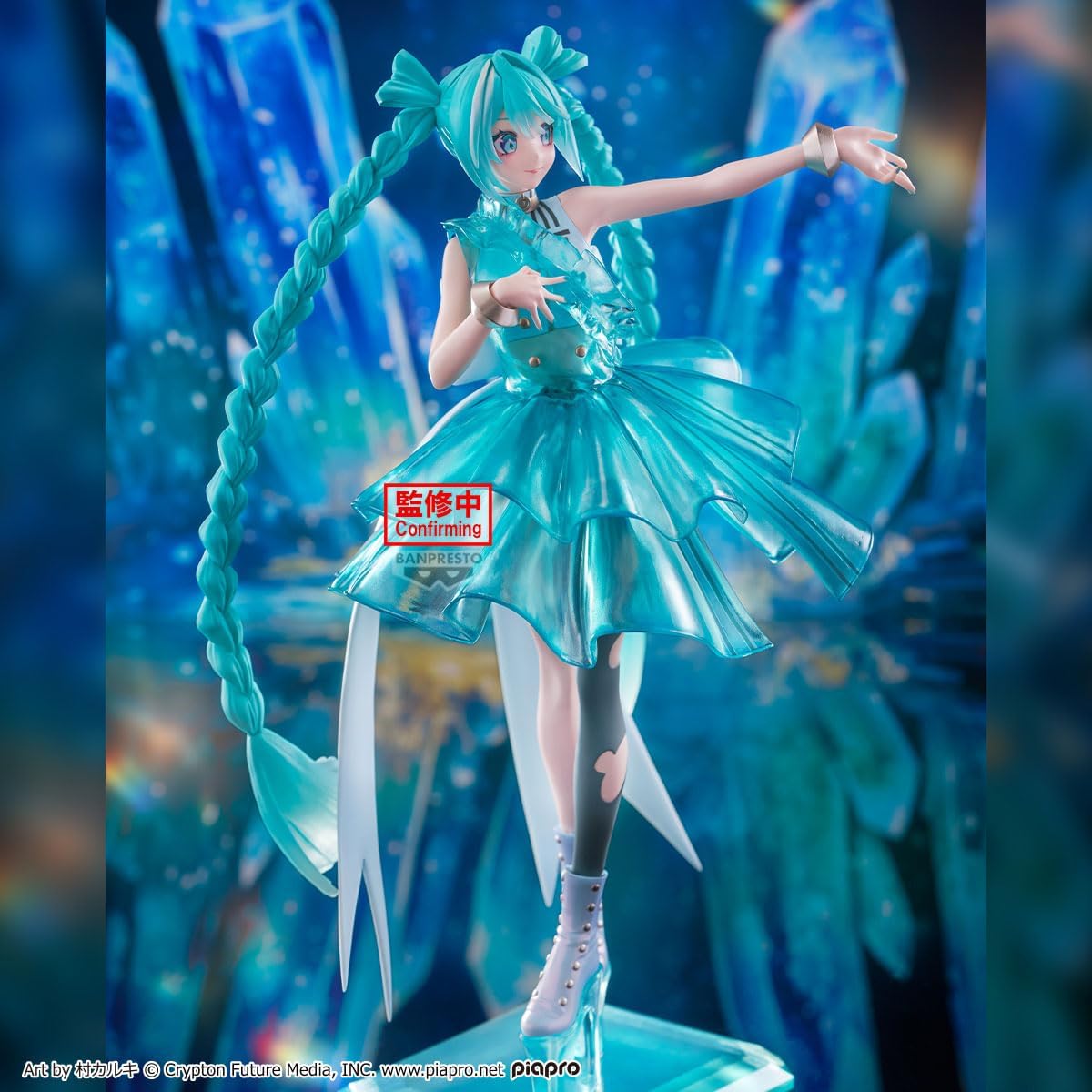 Banpresto - Vocaloid - Hatsune Miku - Clearluxe Emerald Gem Evolve Figure 28cm