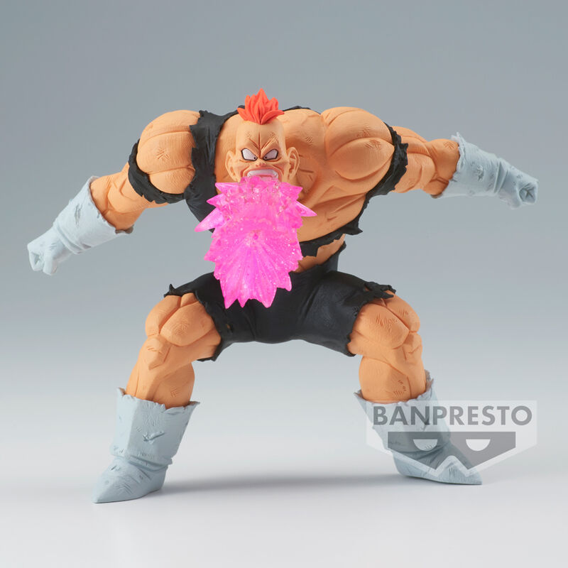 Banpresto - DRAGON BALL Z G×MATERIA RECOOME 11cm