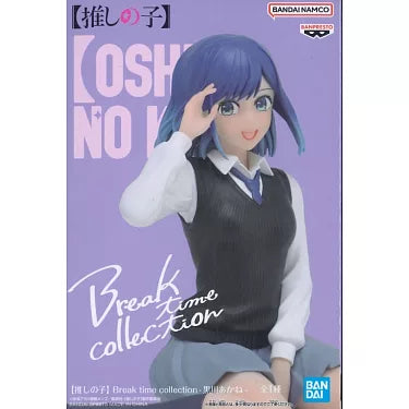 Oshi no Ko Break Time Collection Akane Kurokawa Figure

