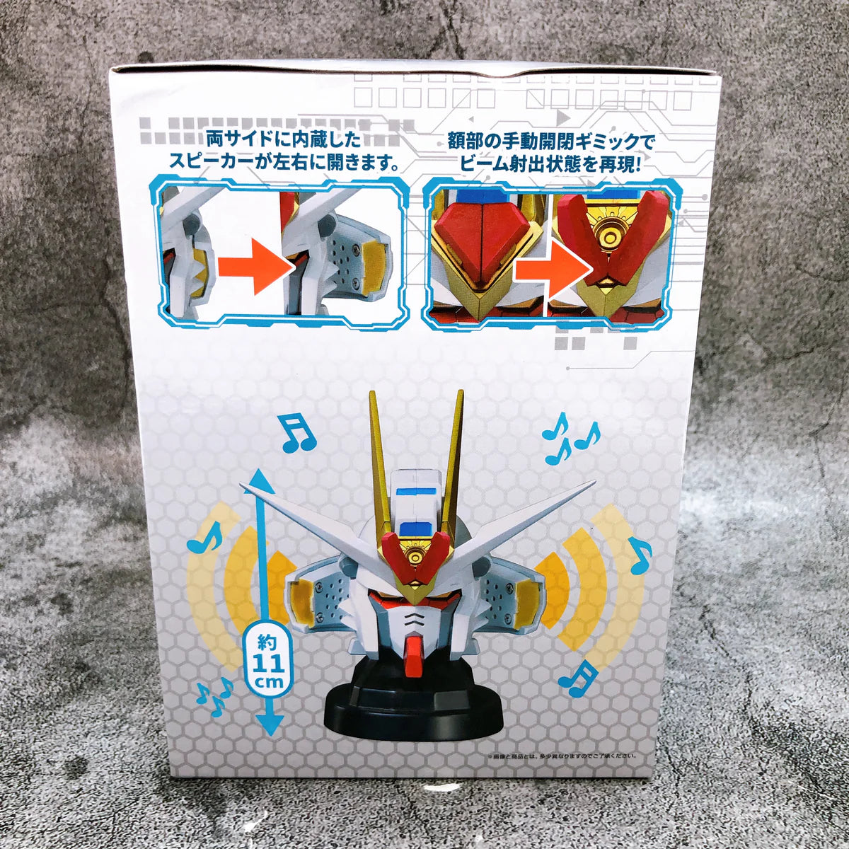 Banpresto Mighty Strike Freedom Gundam Head Type Speaker SEED Figure