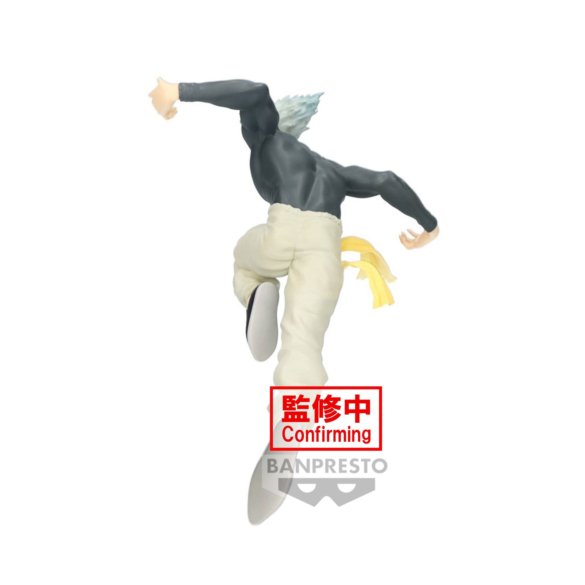 One-Punch Man Figure Garou BACK

