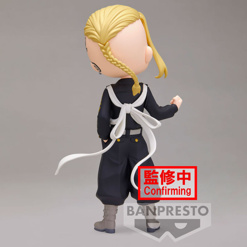 Banpresto Q posket Cranenking Figure - Ken Ryuguji "Tokyo Revengers"