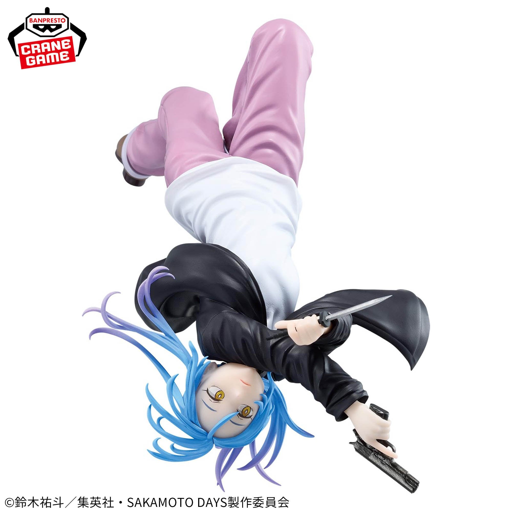SAKAMOTO DAYS - Akao Akira - Figure Vibration Stars 13cm