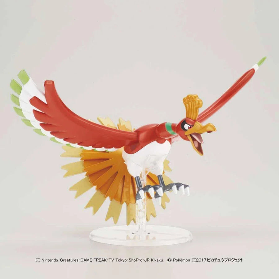 Bandai Pokemon Plamo 05 Ho-oh (Plastic Model Kit)