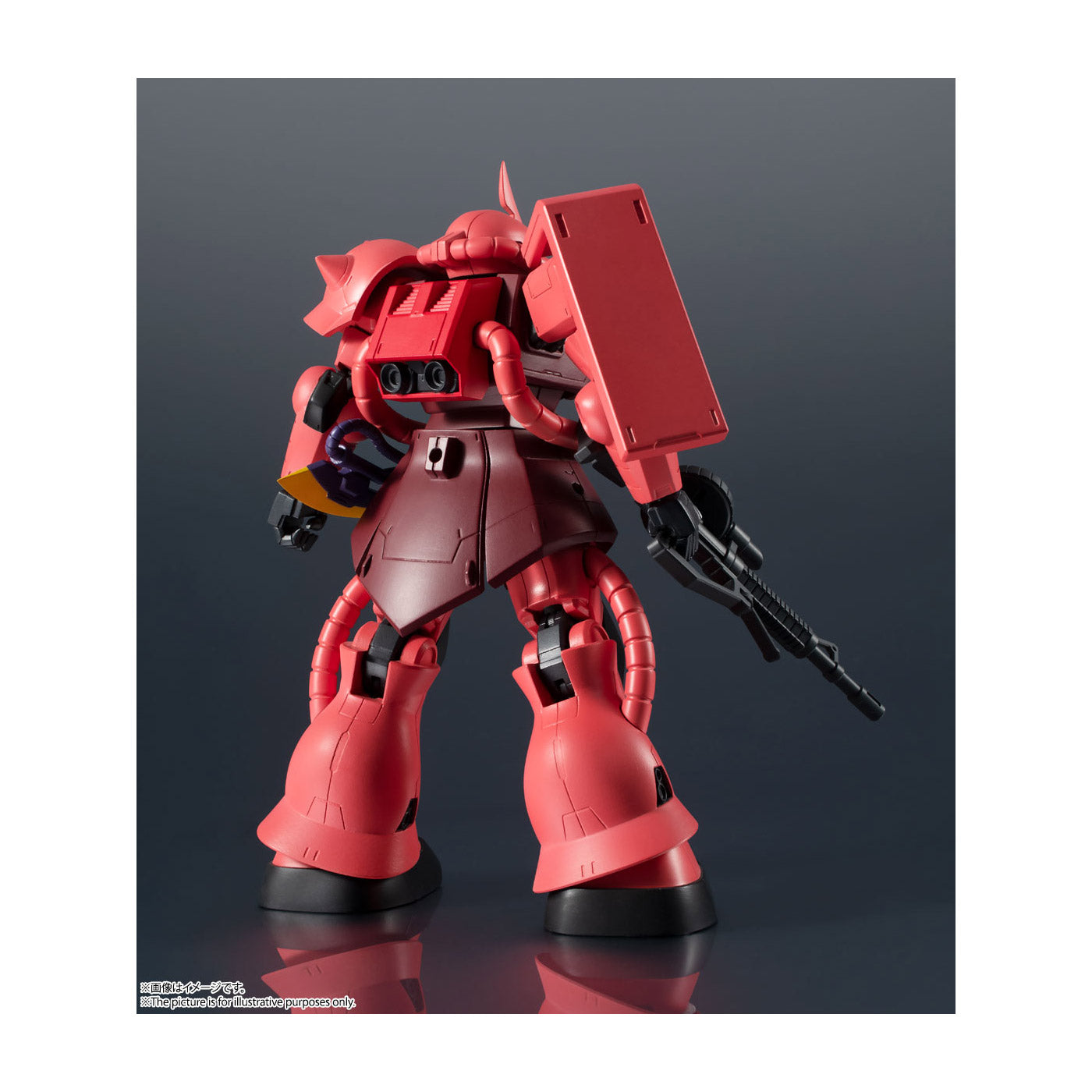 GUNDAM UNIVERSE MS-06S CHAR'S ZAKU II