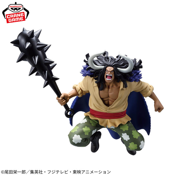 Banpresto One Piece Battle Record Collection - Kaido 20cm