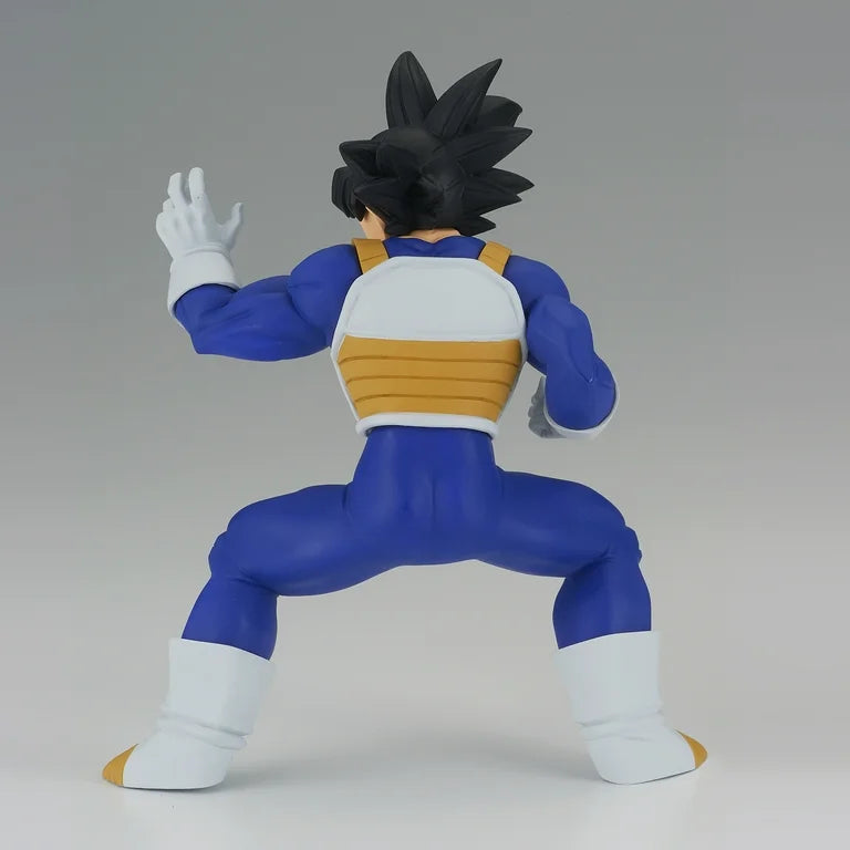 Banpresto Dragon Ball Z Chosenshiretsuden Son Goku Figura 14cm