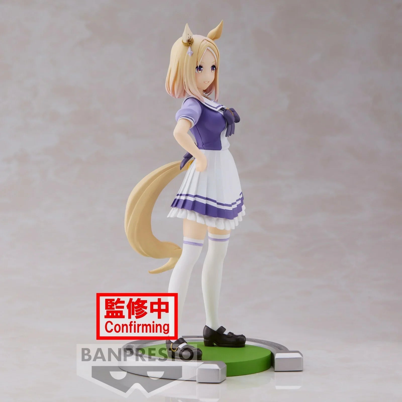 Banpresto - UMAMUSUME PRETTY DERBY NARITA TOP ROAD FIGURE