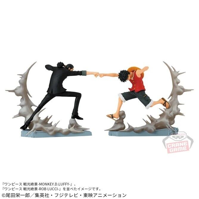 Banpresto - ONE PIECE SENKOZEKKEI-MONKEY.D.LUFFY & Rob Lucci (Set of 2) 10cm