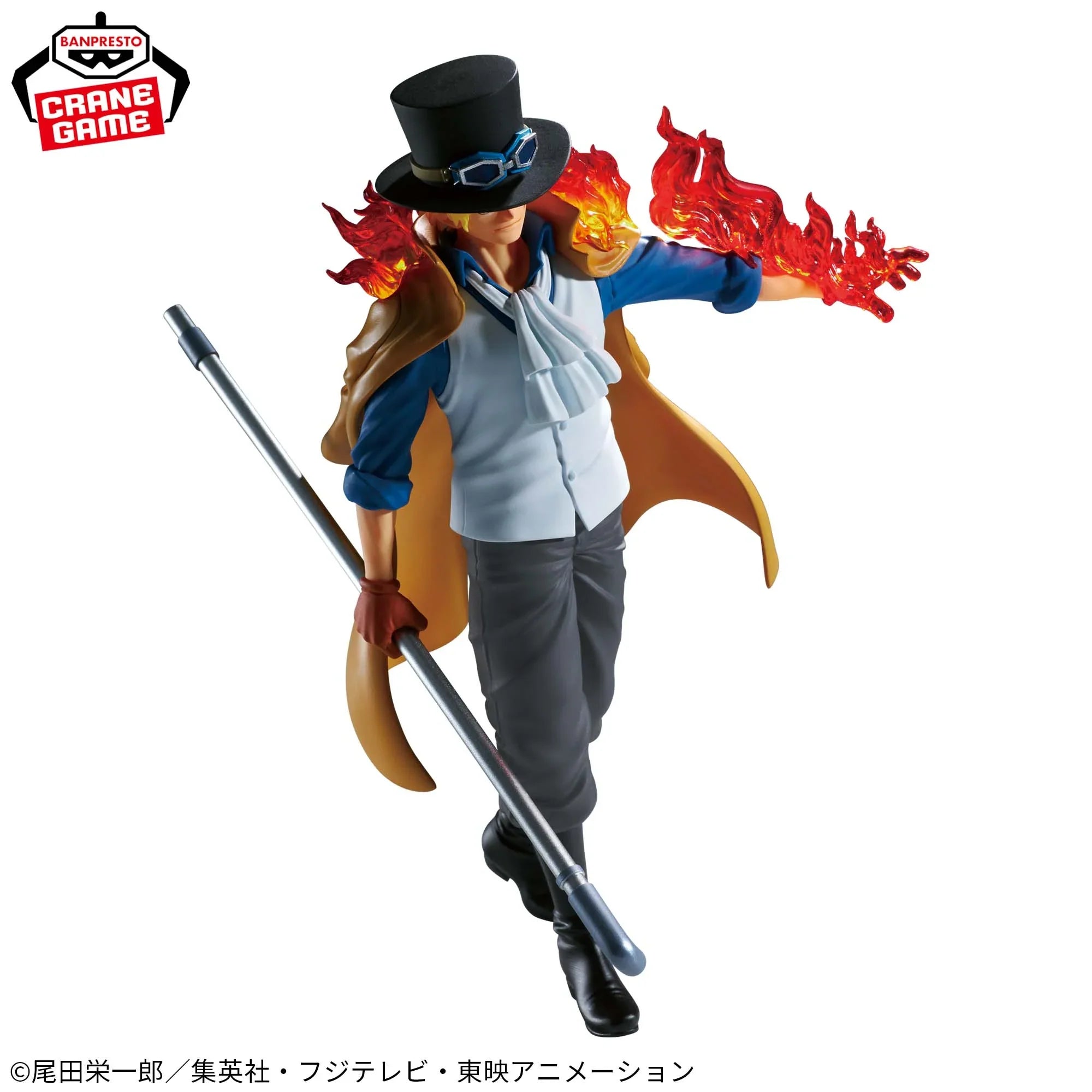 One Piece The Departure Logia - Sabo 17cm