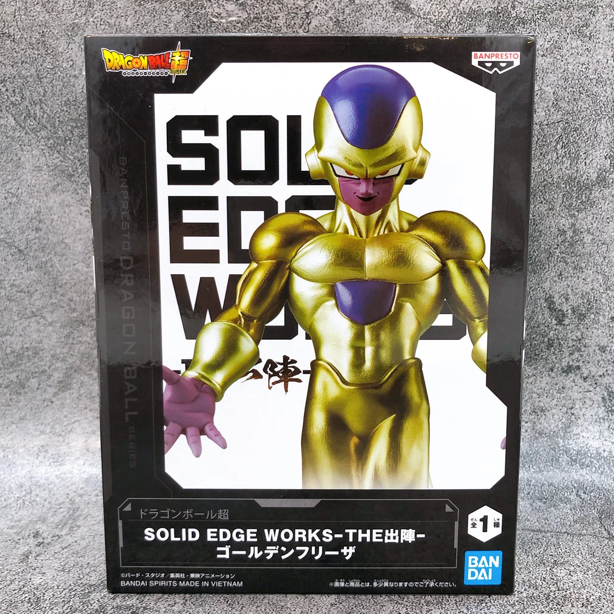 Banpresto Dragon Ball Super Solid Edge Works The Shutsujin - Golden Frieza 17cm