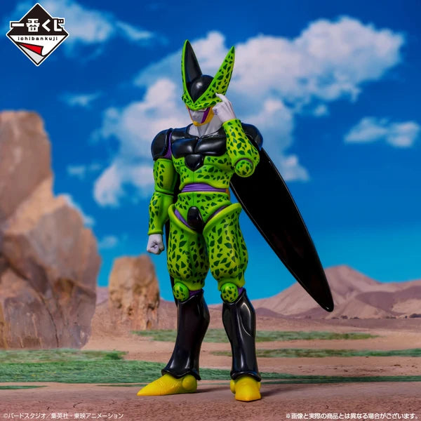 Dragon Ball Perfect Cell Duel to the Future A Prize MASTERLISE Figure 29cm