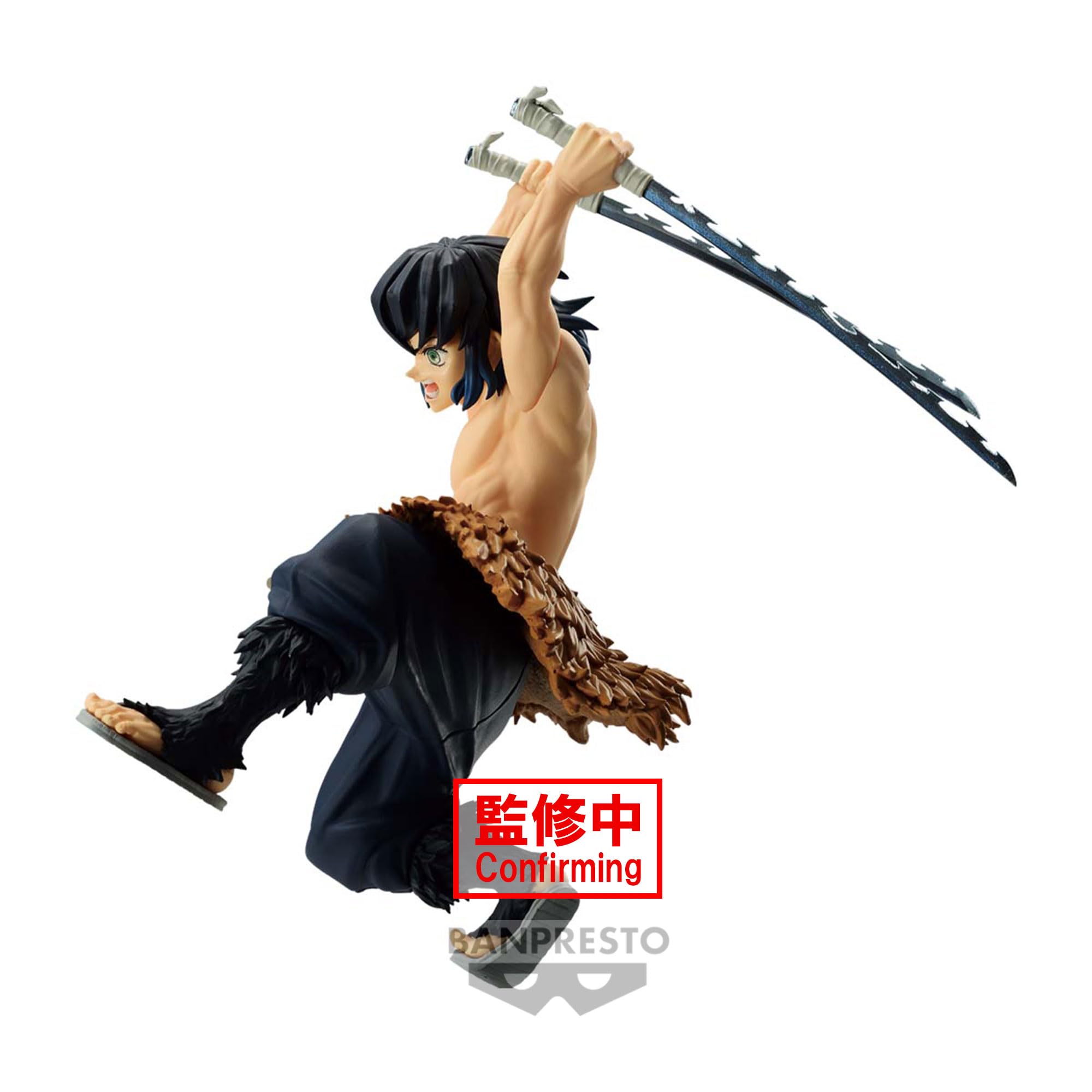 Demon Slayer Kimetsu no Yaiba Inosuke Hashibira Vibration Stars figure 13cm