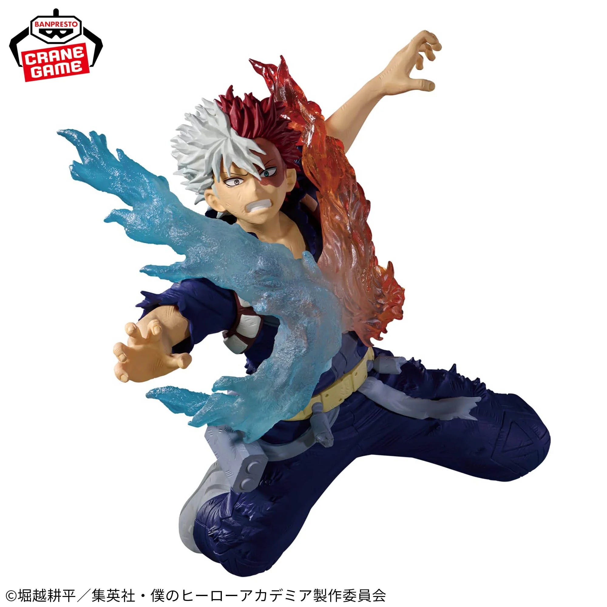 My Hero Academia The Amazing Heroes Plus Figure - Shoto Todoroki III 15cm