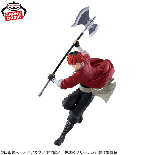 Banpresto FRIEREN : BEYOND JOURNEY'S END MAXIMATIC - STARK FIGURE 29cm
