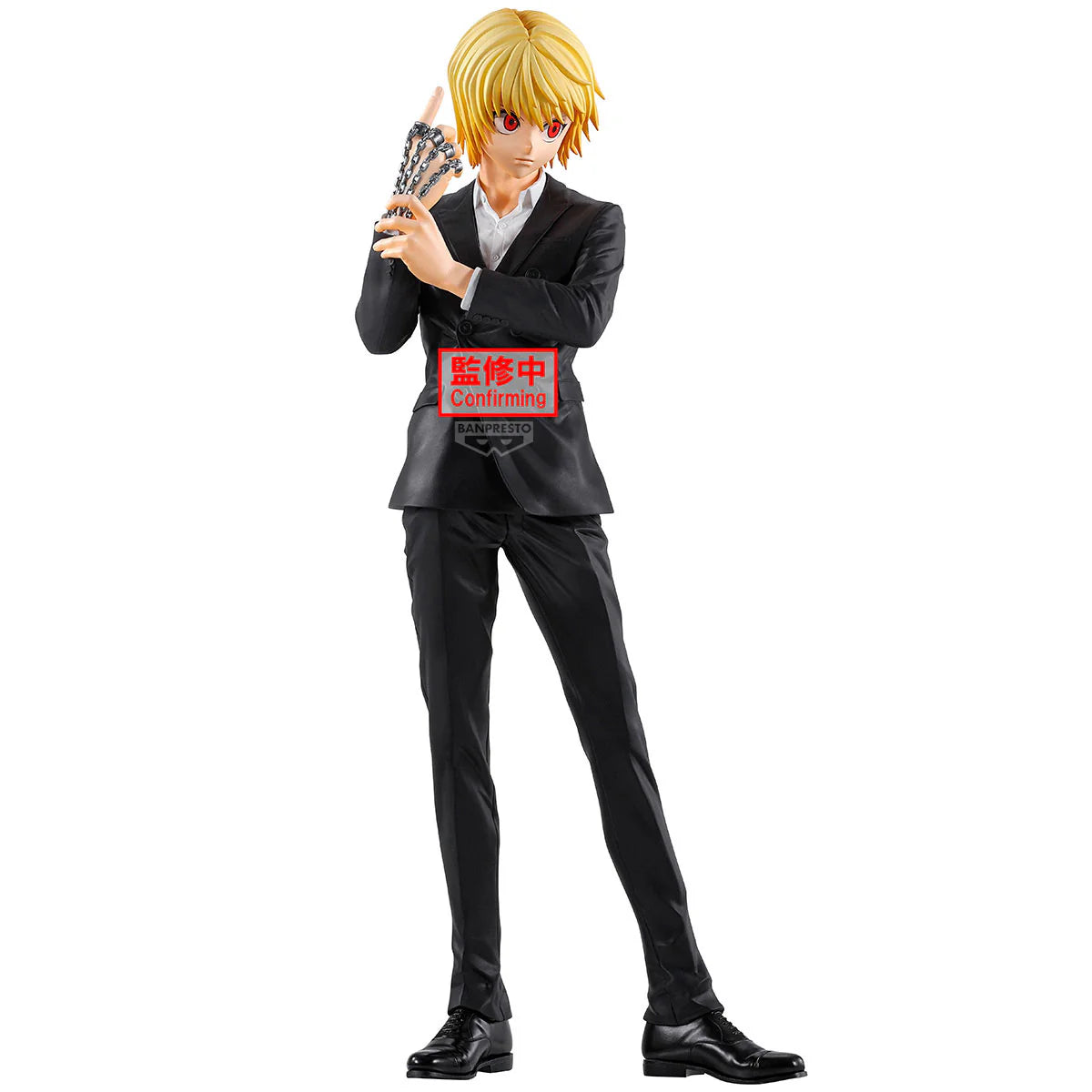 Banpresto Hunter x Hunter Grandista Kurapika 27cm