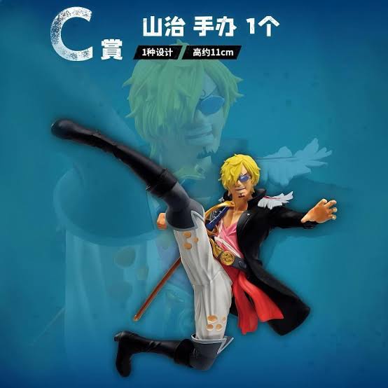 One Piece Film Red Sanji Ichiban Kuji C Prize Figure 11cm