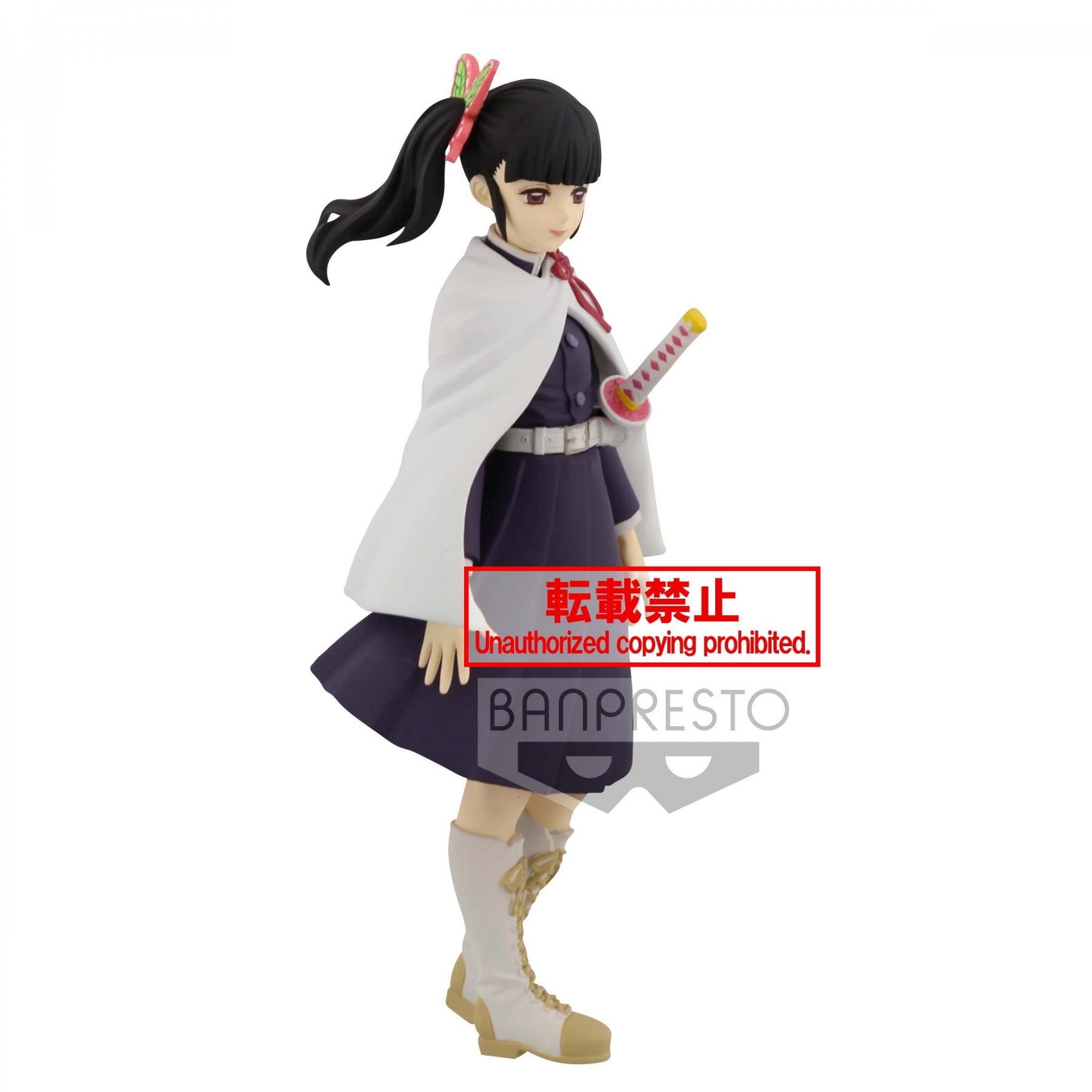 Demon Slayer Kimetsu no Yaiba Figure Kanao Tsuyuri

