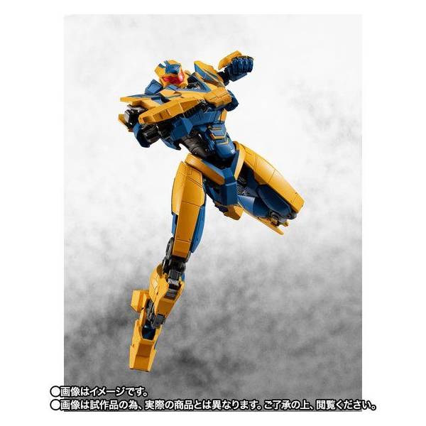 Robot Spirits SIDE JAEGER Atlas Destroyer LIMITED EDITION [Bandai]