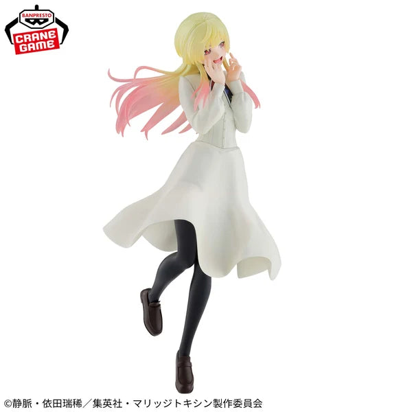 Banpresto Marriagetoxin Glitter & Glamours Figure - Mei Kinosaki Special Ver. 21cm