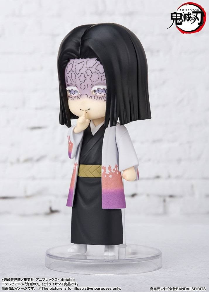 BANDAI Demon Slayer: Kimetsu no Yaiba FiguArts Mini Figure - Kagaya Ubuyashiki