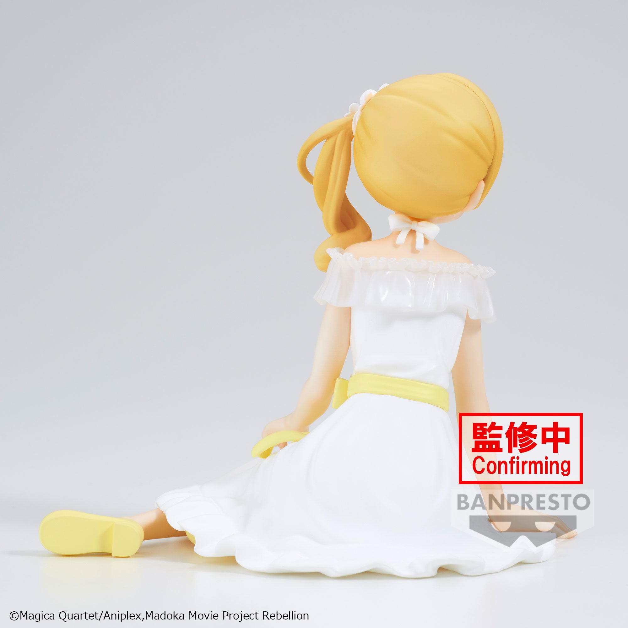 Banpresto Puella Magi Madoka Magica The Movie Rebellion Serenus Couture Mami Tomoe figure